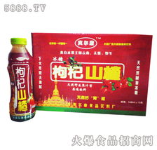 爽爾康食品飲料廠 全新飲料組合裝，暢享夏日清涼之選