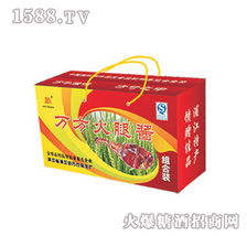 萬方火腿醬與飲料組合裝 浦江調(diào)味品招商新紀(jì)元，引爆糖酒食品招商熱浪！